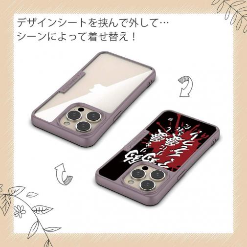 【Compos-Case】【釣りざんまい】釣りを愛し釣りに愛されたアングラー