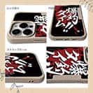 【Compos-Case】【釣りざんまい】爆釣タイム!!