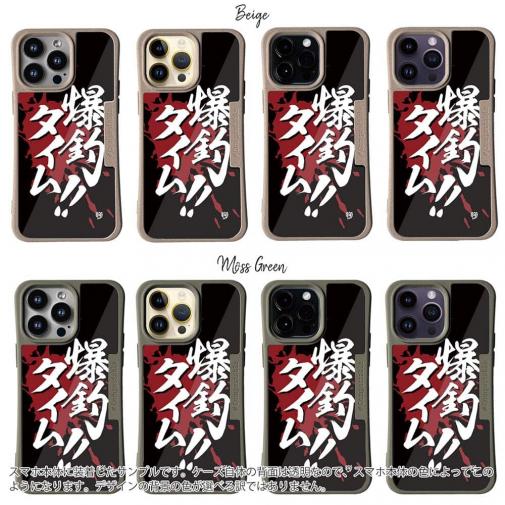 【Compos-Case】【釣りざんまい】爆釣タイム!!