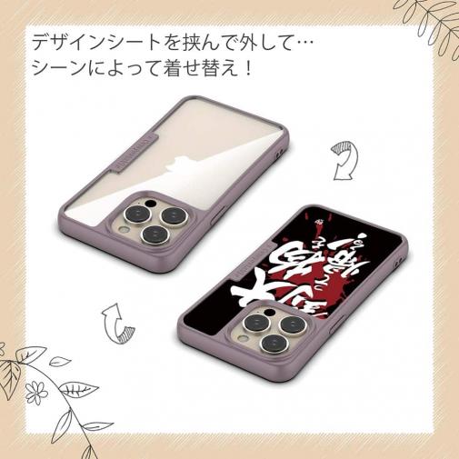 【Compos-Case】【釣りざんまい】大物を釣って帰る!