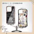 【Compos-Case】ブラックバス　迷彩大柄　ビターブラック