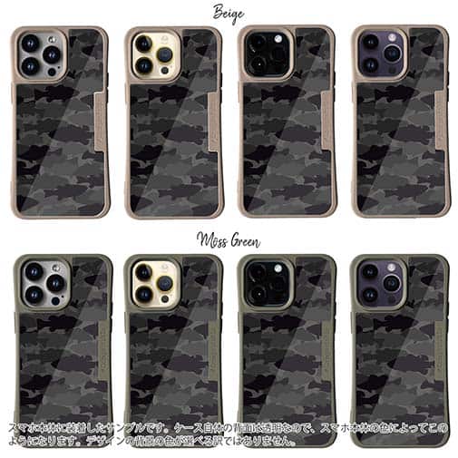 【Compos-Case】ブラックバス　迷彩大柄　ビターブラック