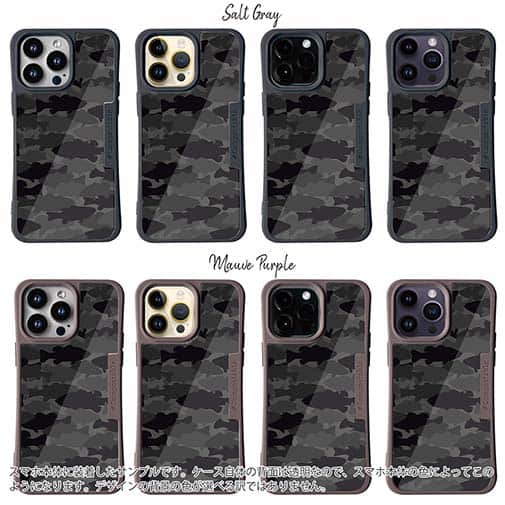 【Compos-Case】ブラックバス　迷彩大柄　ビターブラック