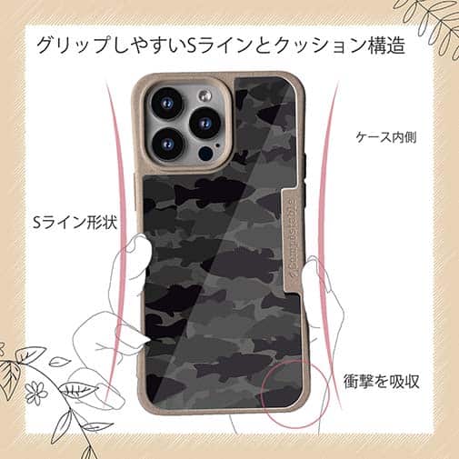 【Compos-Case】ブラックバス　迷彩大柄　ビターブラック