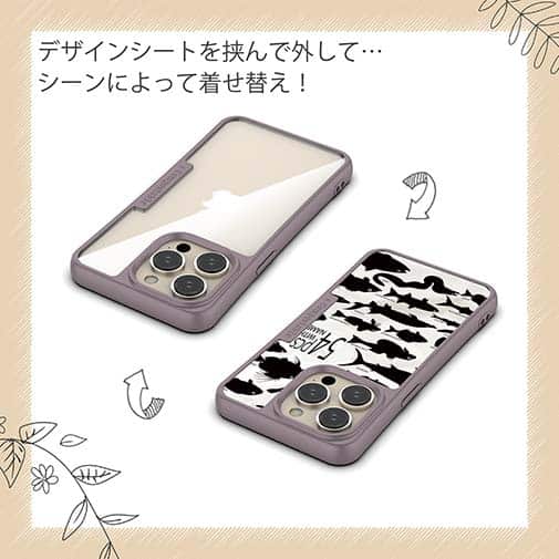 【Compos-Case】Fish Name 54