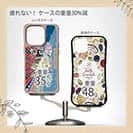 【Compos-Case】赤ワイン　大漁旗スマホケース　ブラックバス