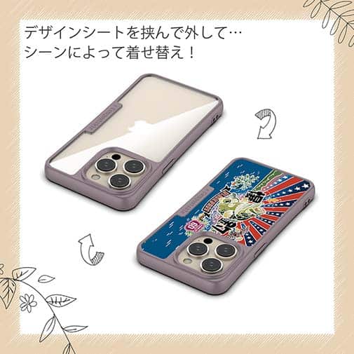 【Compos-Case】赤ワイン　大漁旗スマホケース　ブラックバス