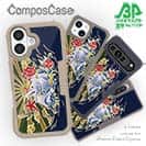 【Compos-Case】赤ワイン　大漁旗スマホケース　タチウオ