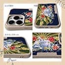 【Compos-Case】赤ワイン　大漁旗スマホケース　タチウオ