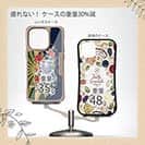 【Compos-Case】赤ワイン　大漁旗スマホケース　タチウオ