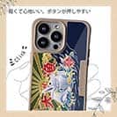 【Compos-Case】赤ワイン　大漁旗スマホケース　タチウオ