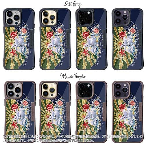 【Compos-Case】赤ワイン　大漁旗スマホケース　タチウオ