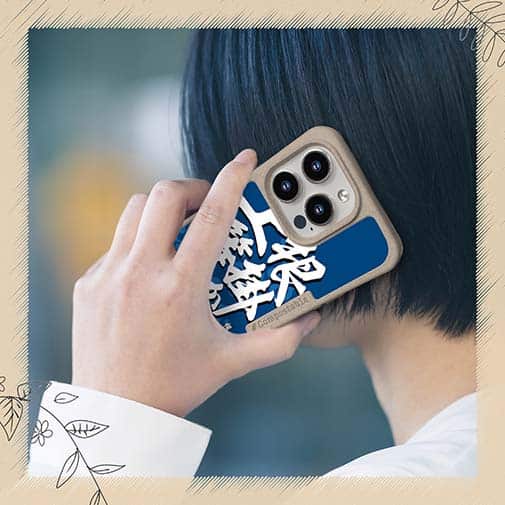 【Compos-Case】【釣りざんまい】根掛かり上等!_波飛沫