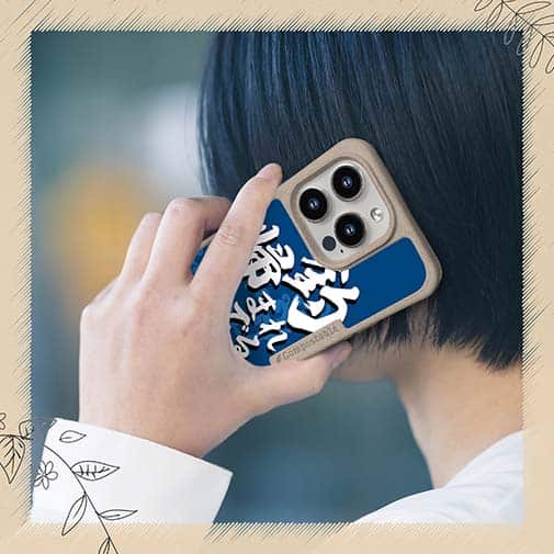 【Compos-Case】【釣りざんまい】釣れるまでは帰らぬ!_波飛沫