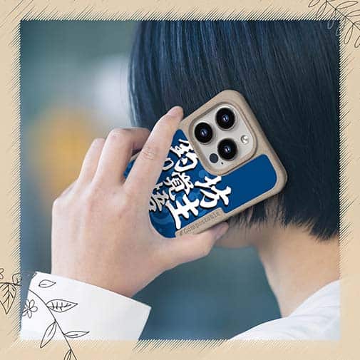 【Compos-Case】【釣りざんまい】坊主覚悟で釣りしてます。_波飛沫