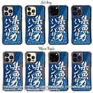 【Compos-Case】【釣りざんまい】集魚力ハンパねぇ_波飛沫