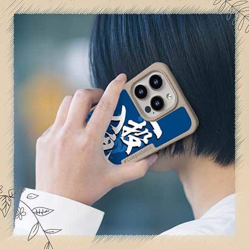 【Compos-Case】【釣りざんまい】一投入魂_波飛沫