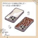 【Compos-Case】アニマル柄(キリン)