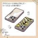 【Compos-Case】アニマル柄(タイガー)