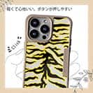 【Compos-Case】アニマル柄(タイガー)