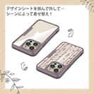 【Compos-Case】花柄 和柄