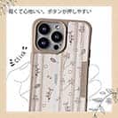 【Compos-Case】花柄 和柄