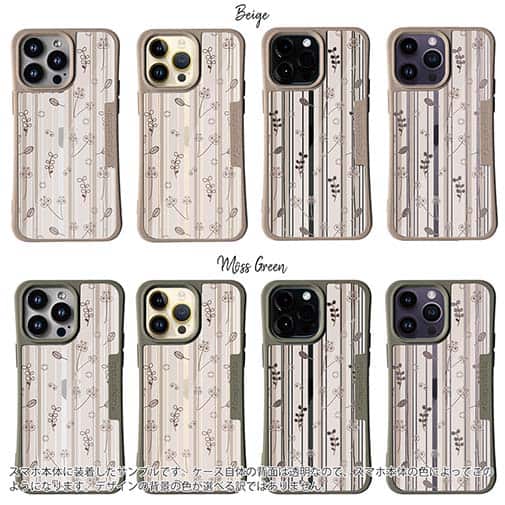 【Compos-Case】花柄 和柄