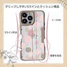 【Compos-Case】菊 牡丹 花