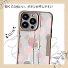 【Compos-Case】菊 牡丹 花