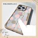 【Compos-Case】菊 牡丹 花