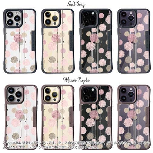 【Compos-Case】菊 牡丹 花