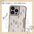 【Compos-Case】北欧風 森