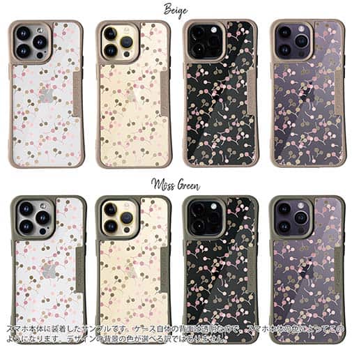 【Compos-Case】チェリー(さくらんぼ)