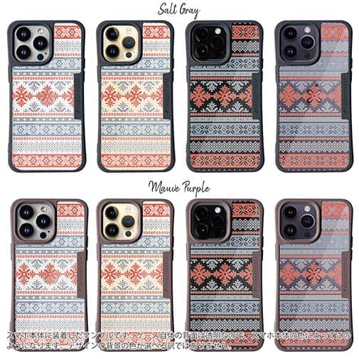 【Compos-Case】ノルディック柄 ブルー&レッド