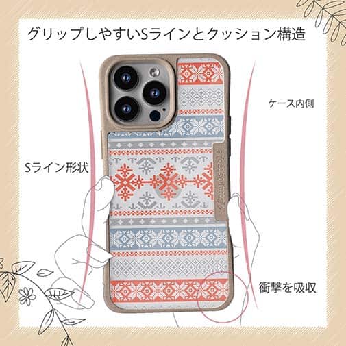 【Compos-Case】ノルディック柄 ブルー&レッド