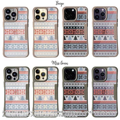 【Compos-Case】ノルディック柄 ブルー&レッド2