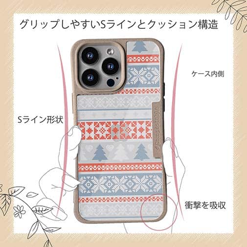 【Compos-Case】ノルディック柄 ブルー&レッド2