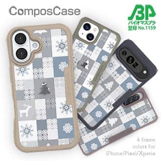 【Compos-Case】ノルディック柄 スクエア