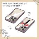 【Compos-Case】恋する気持ち