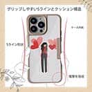 【Compos-Case】恋する気持ち