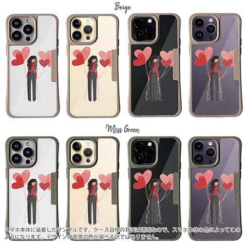 【Compos-Case】恋する気持ち