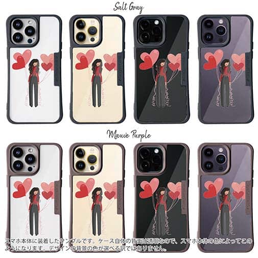 【Compos-Case】恋する気持ち