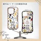 【Compos-Case】猫の背中