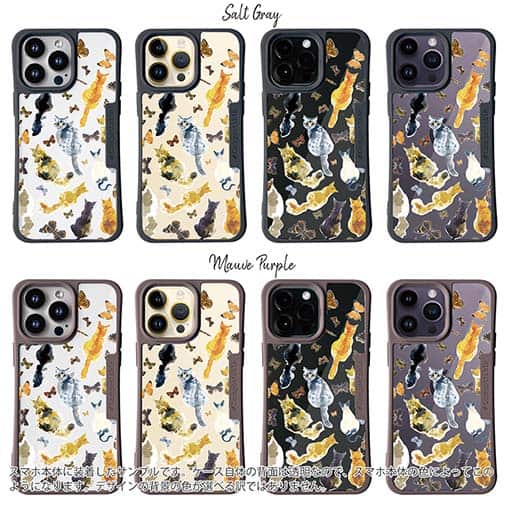 【Compos-Case】猫の背中