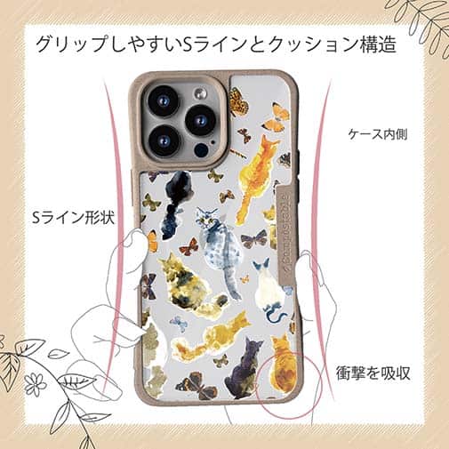 【Compos-Case】猫の背中