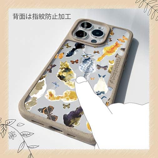 【Compos-Case】猫の背中