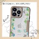 【Compos-Case】あじさいロード