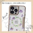 【Compos-Case】フラワーフレーム