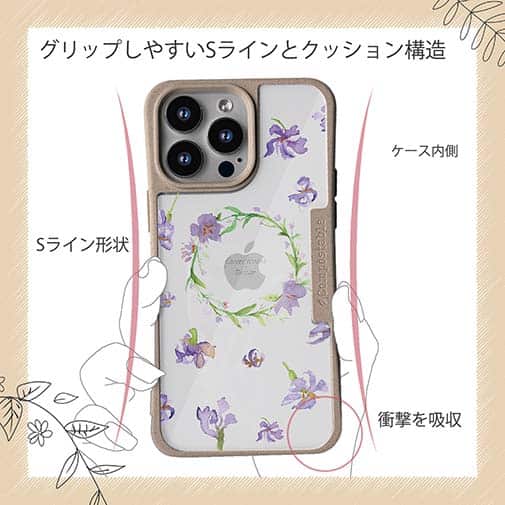 【Compos-Case】フラワーフレーム