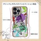 【Compos-Case】ブラックバス ペンキペイント